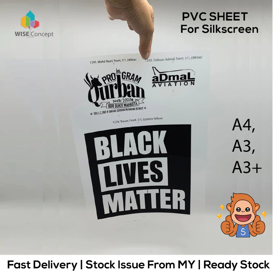 SILKSCREEN FILEM A3 / A4 Size Inkjet Transparent PVC Sheet for Silkscreen | PVC Film A3 A4 Size (5D)